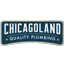 Chicagoland Quality Plumbing logo